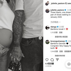 恭喜!托纳利晒照宣布妻子怀孕:三颗心,一个梦想,2026年1月