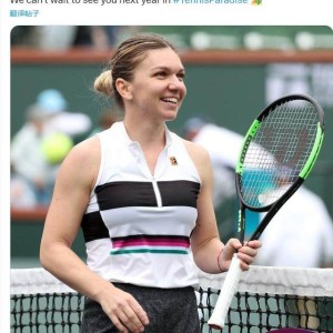 张奔斗：哈勒普事件，没有赢家