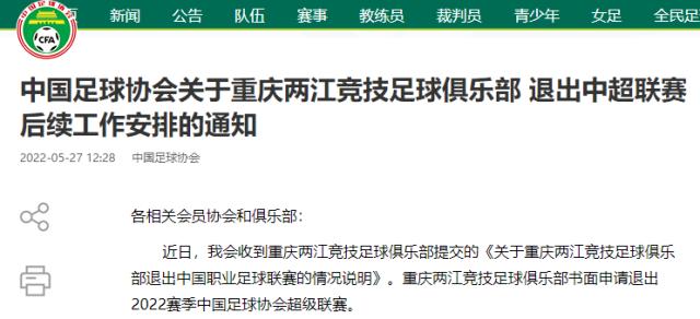 1653626221933032228.png 微信图片_20220527123652.png